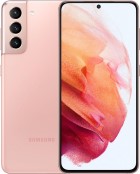 Samsung Galaxy S21 Dual SIM 5G verkaufen